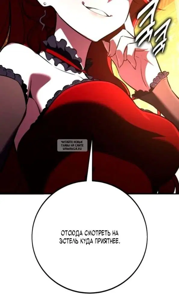 Page 143.000