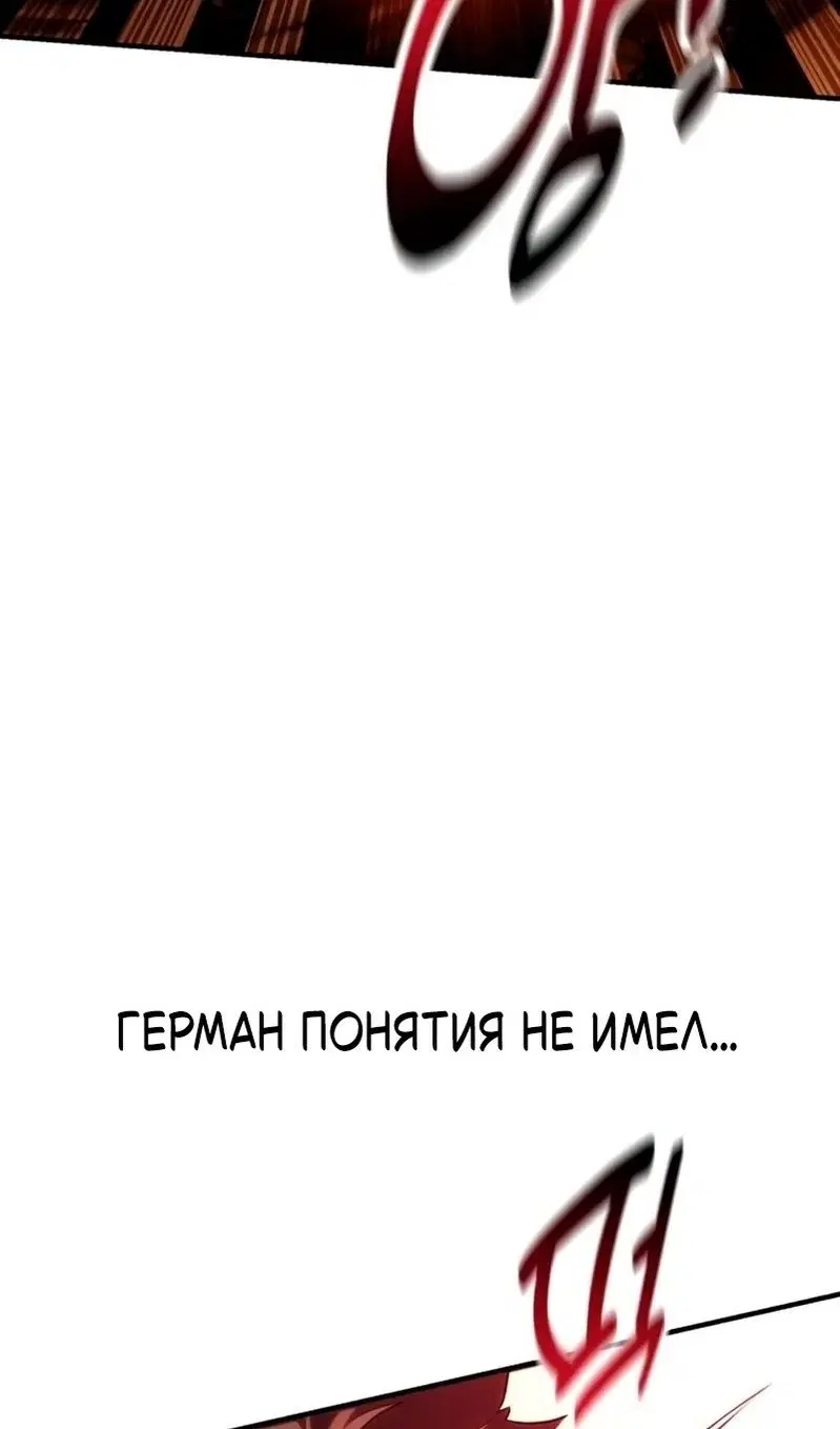 Page 144.000