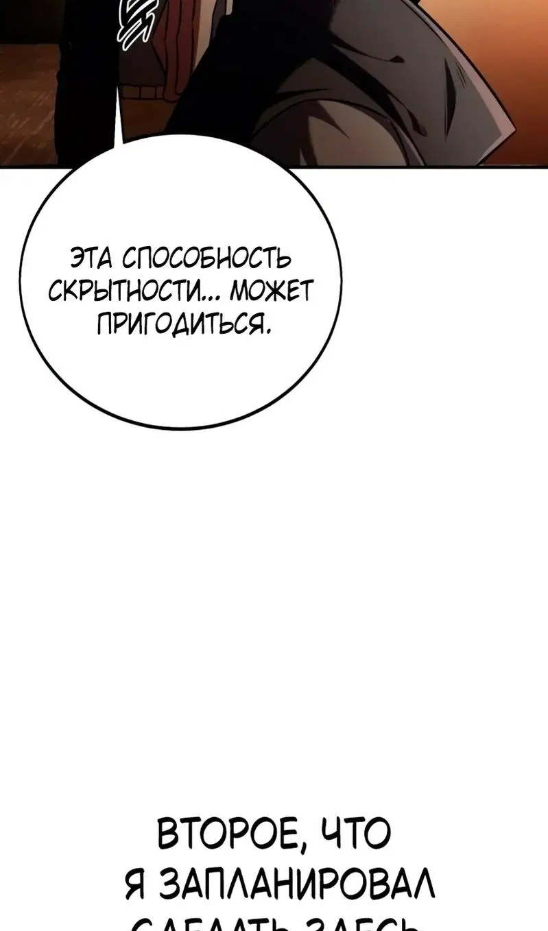 Page 144.000