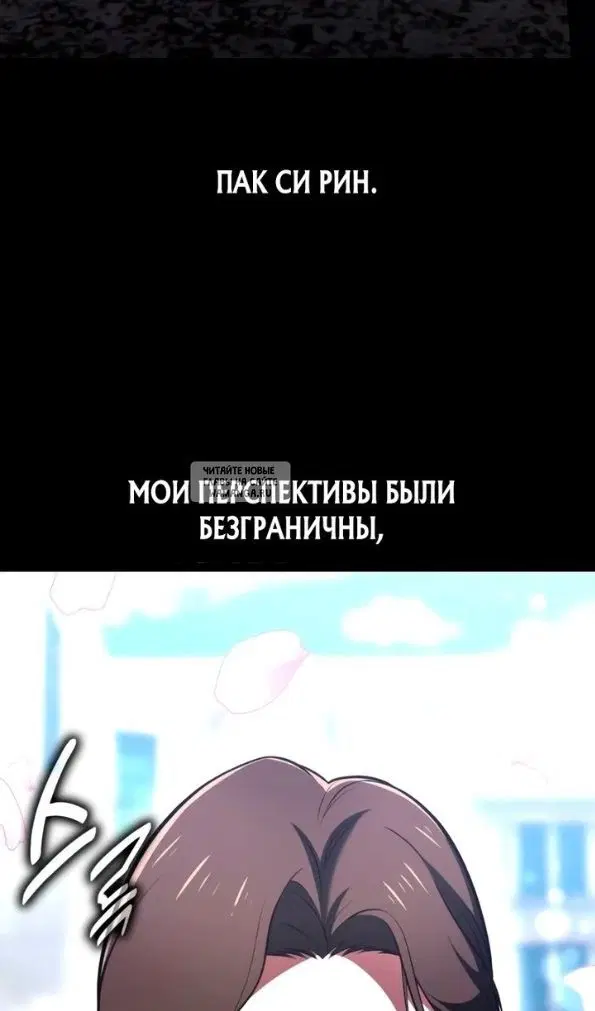 Page 144.000