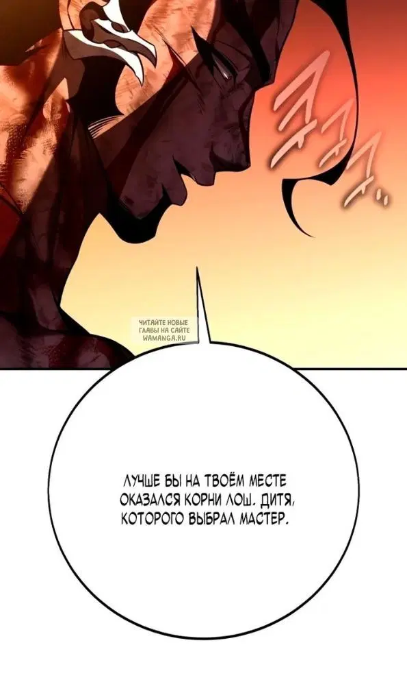 Page 144.000