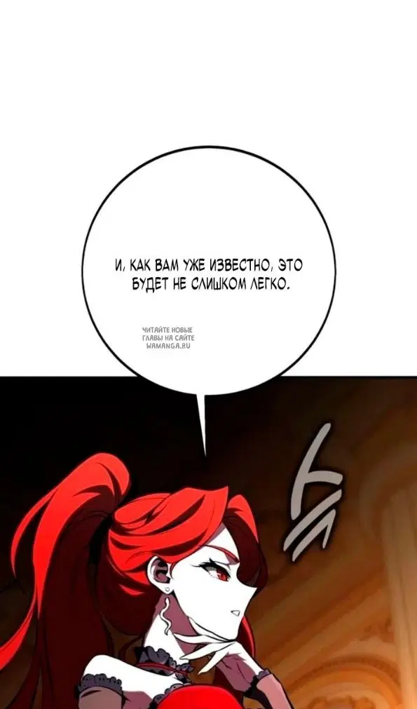 Page 144.000