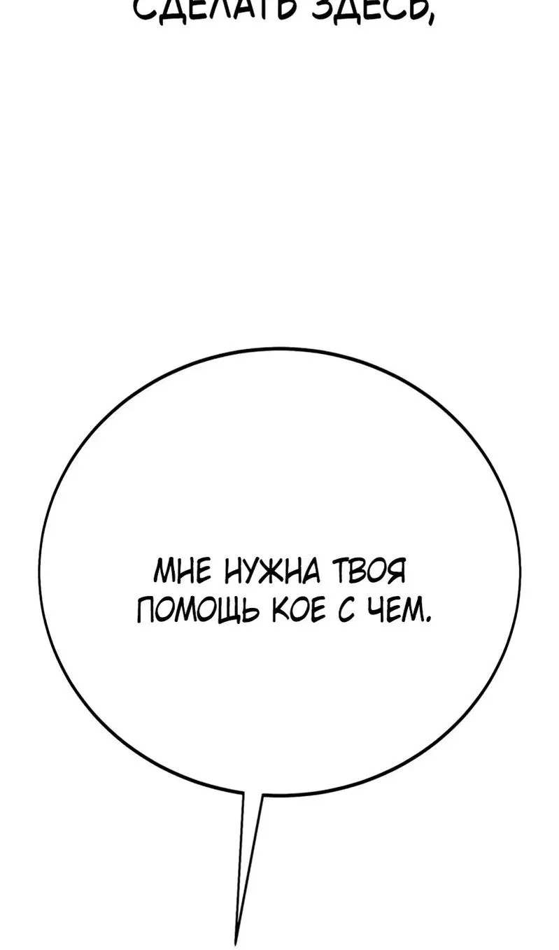 Page 145.000