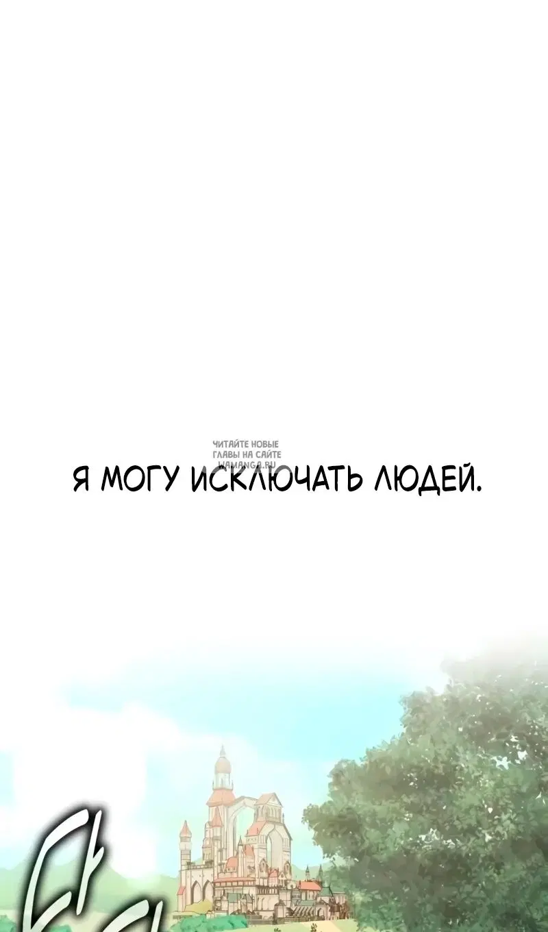 Page 145.000