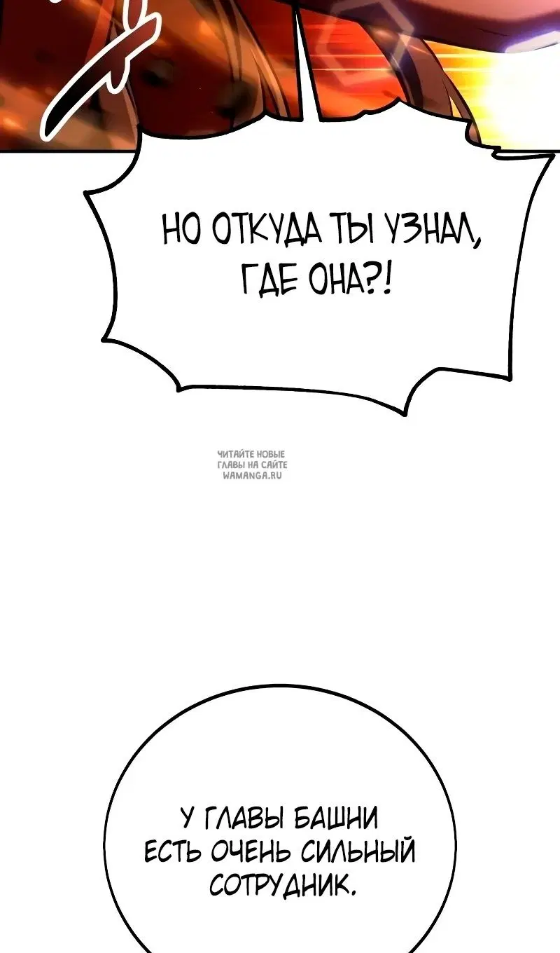 Page 145.000