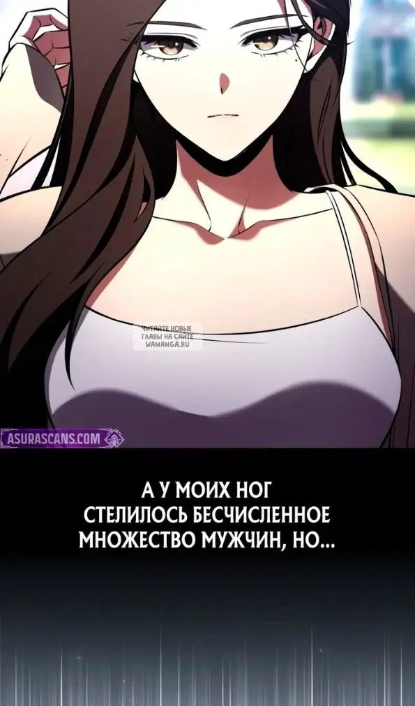 Page 145.000