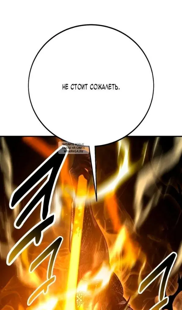 Page 145.000