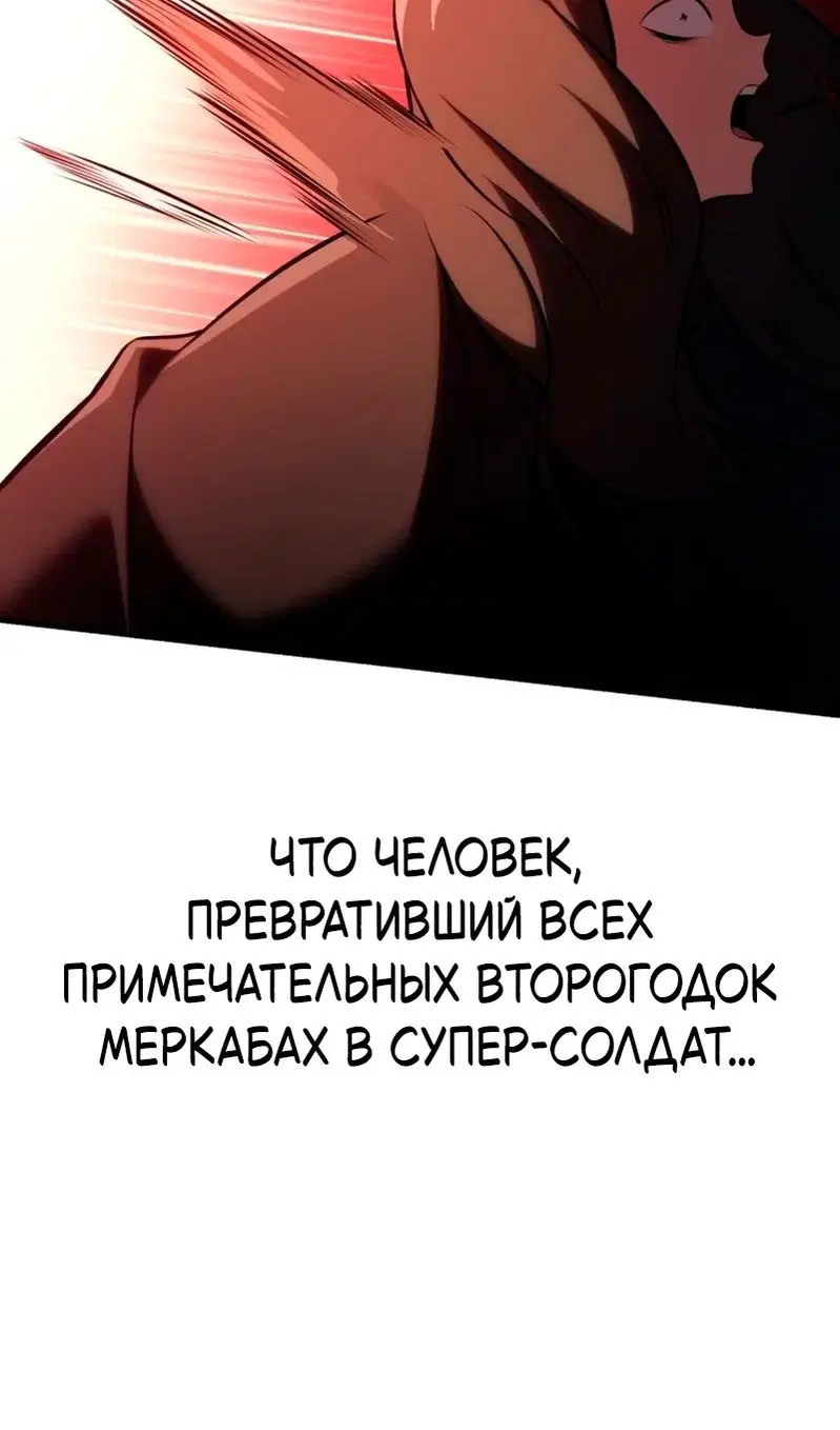 Page 146.000