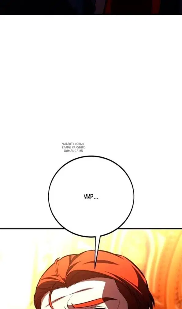 Page 146.000