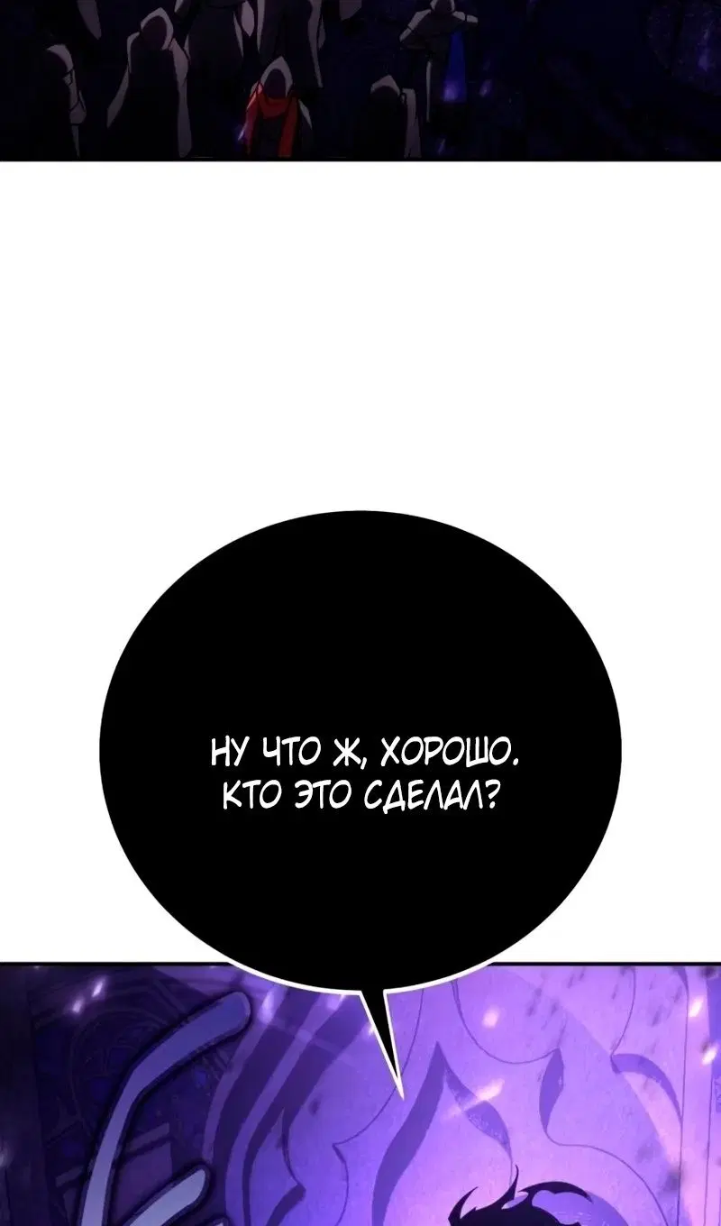 Page 147.000
