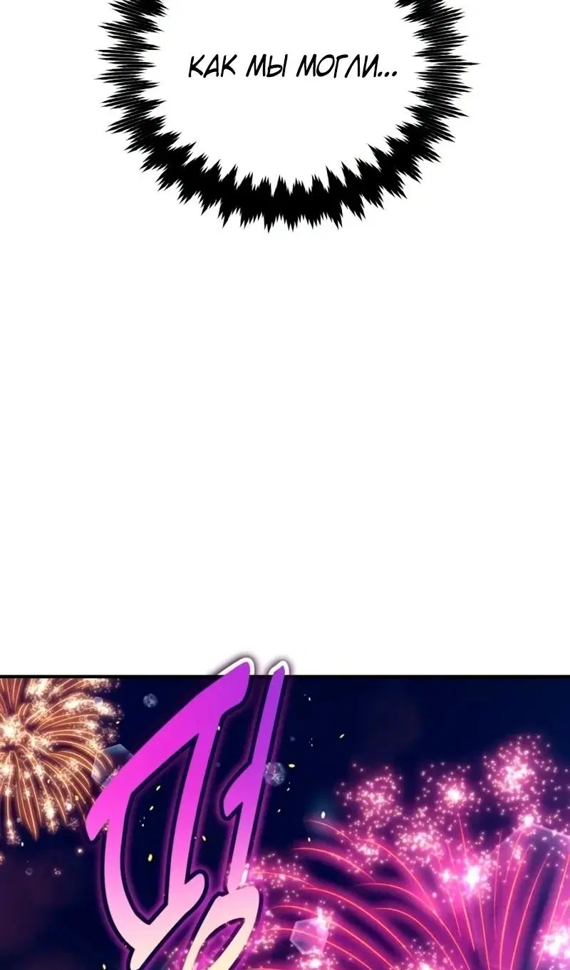 Page 147.000