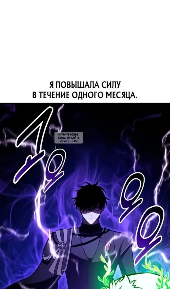 Page 148.000