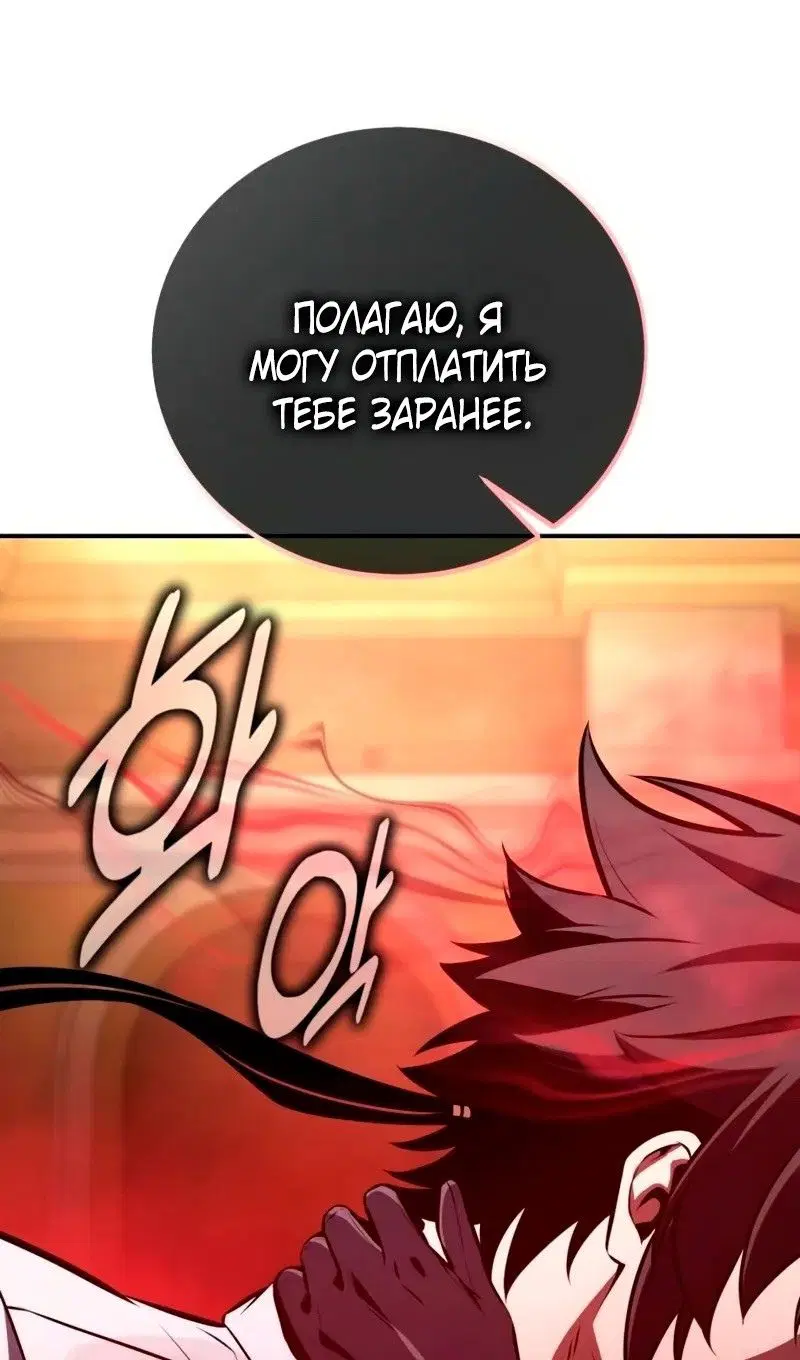 Page 149.000