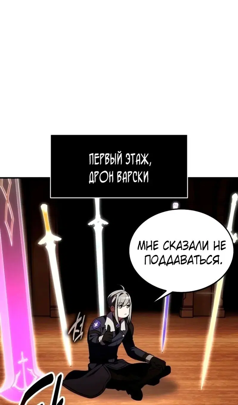 Page 149.000