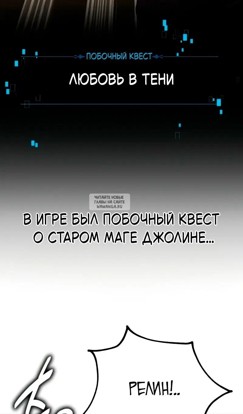 Page 149.000