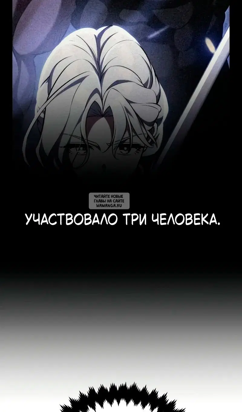 Page 149.000