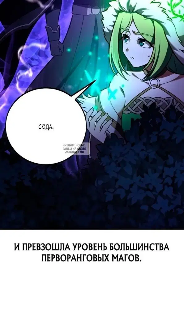 Page 149.000
