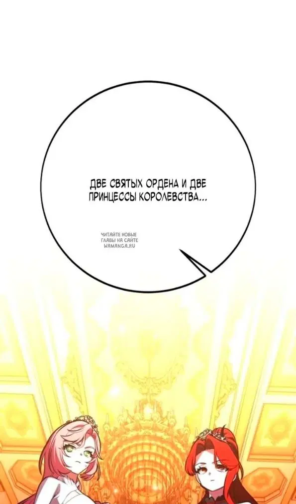 Page 149.000