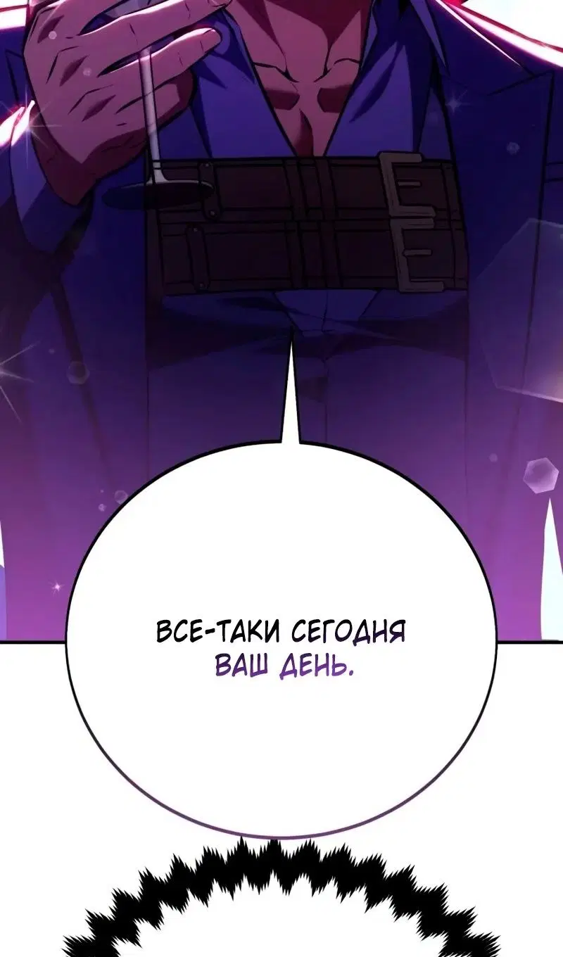 Page 150.000