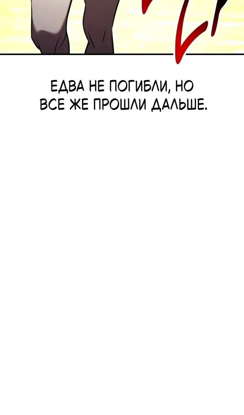 Page 151.000