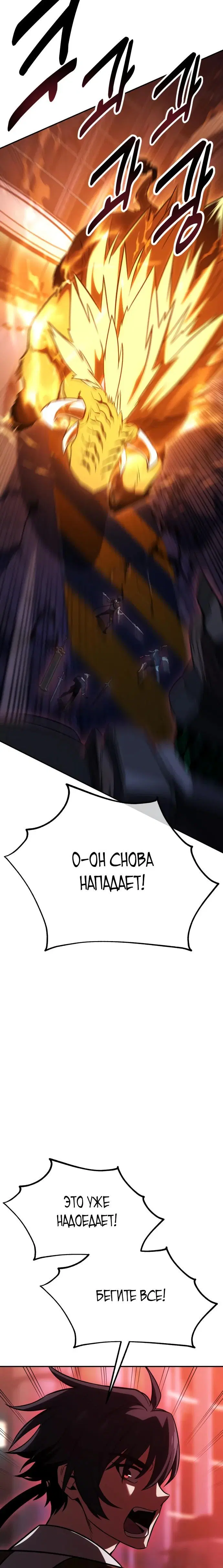 Page 15.001