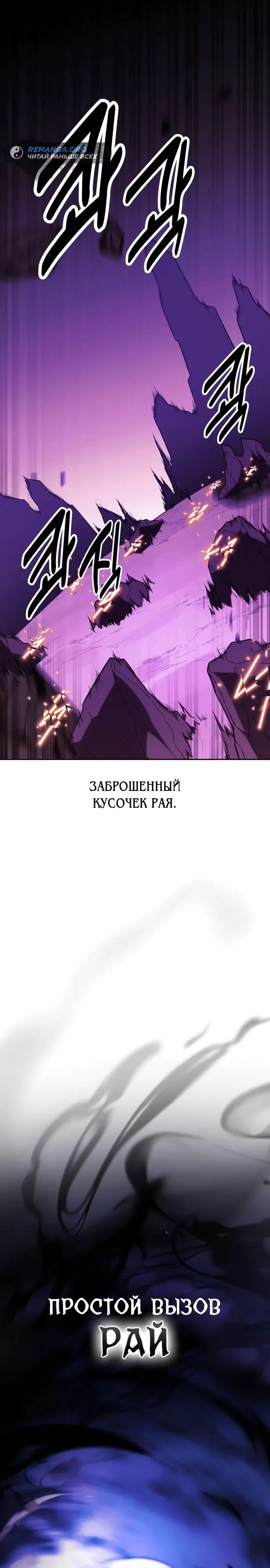 Page 15.001