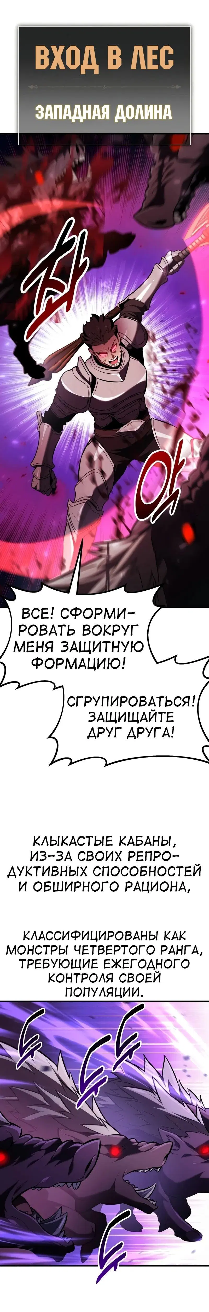 Page 15.001
