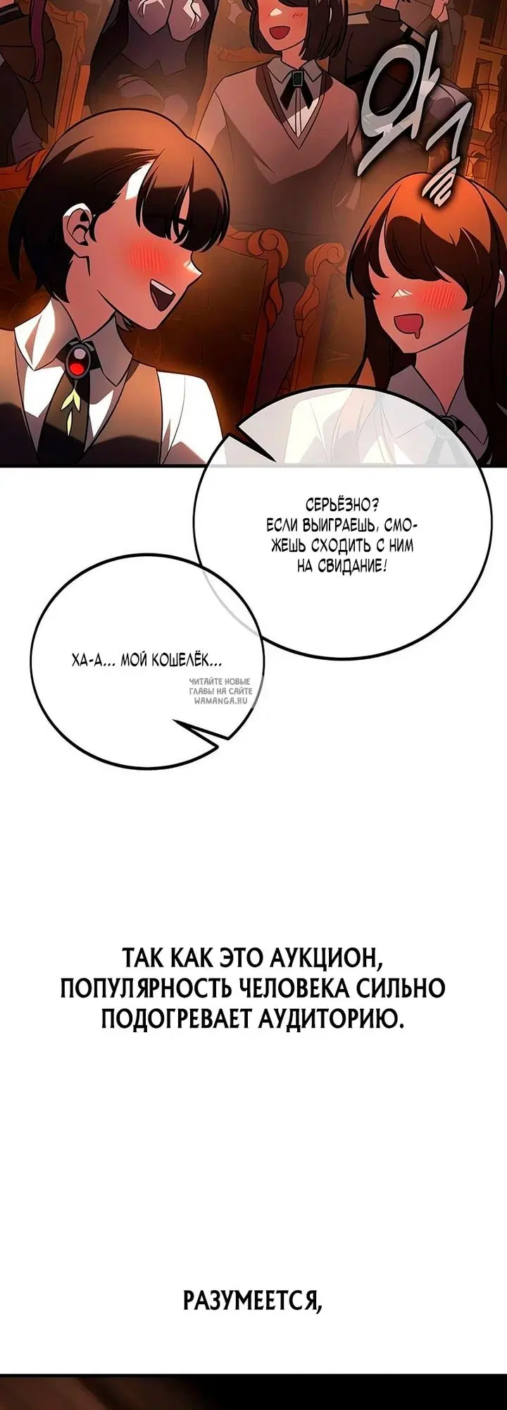 Page 15.000