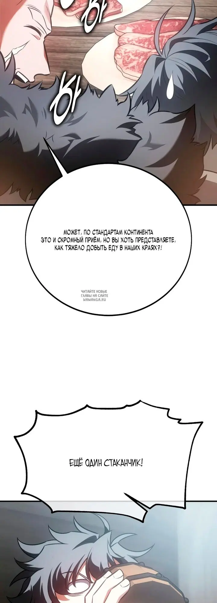 Page 15.000