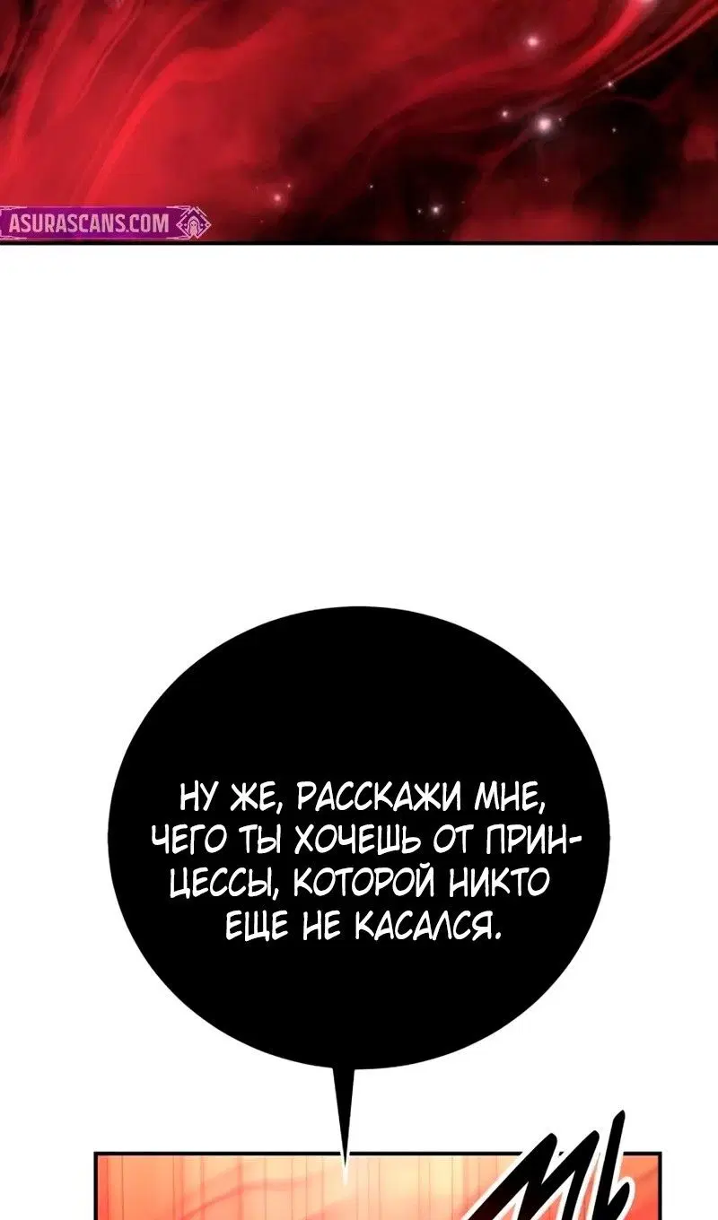 Page 152.000