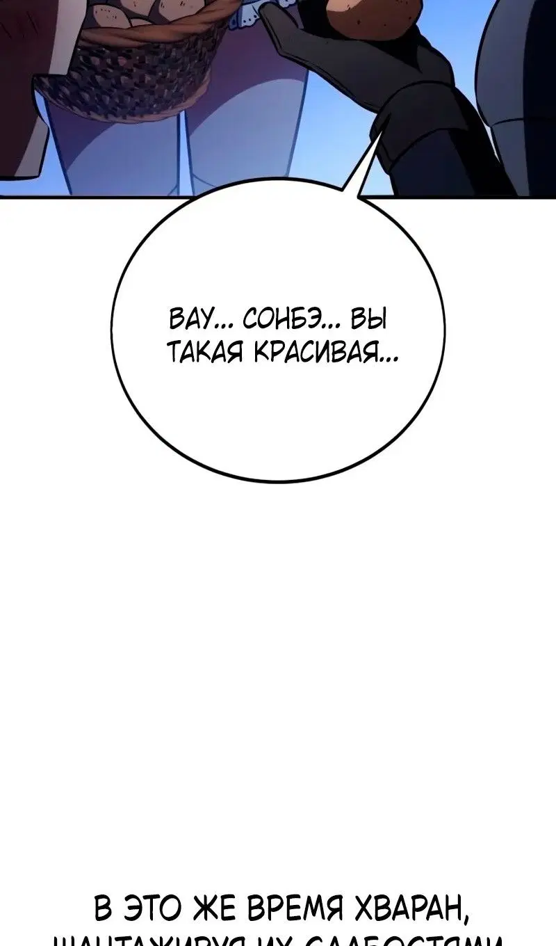 Page 153.000