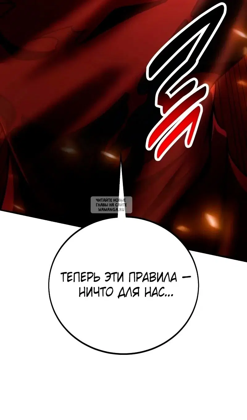 Page 153.000