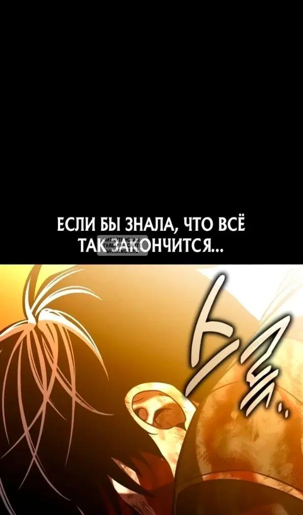 Page 153.000