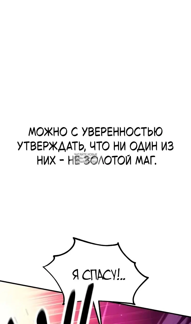 Page 154.000