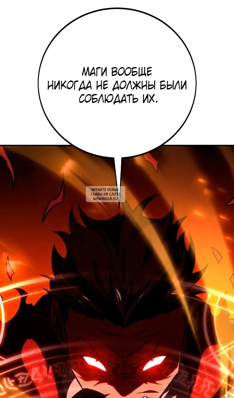 Page 154.000