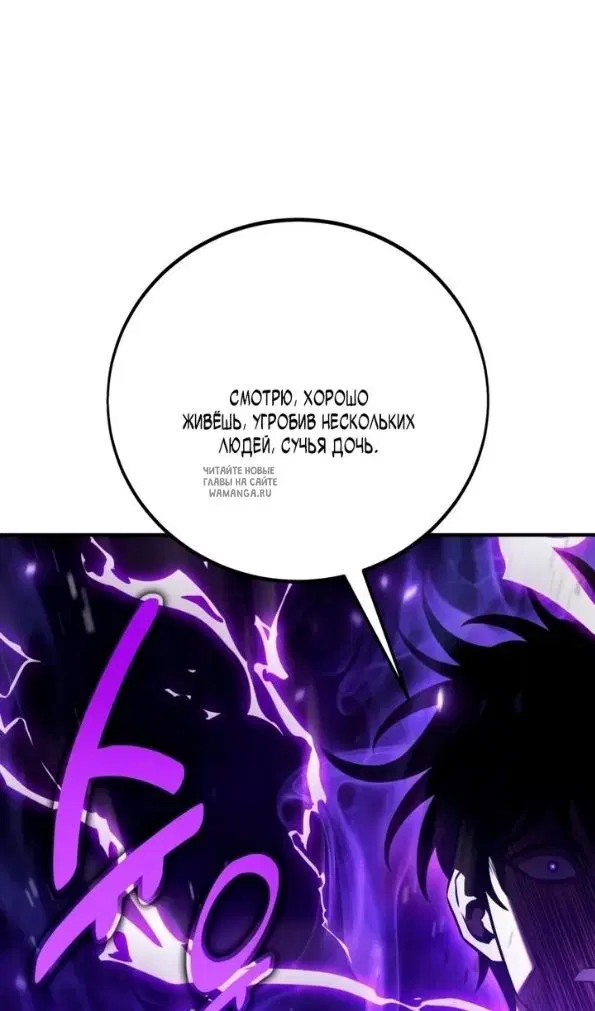Page 154.000