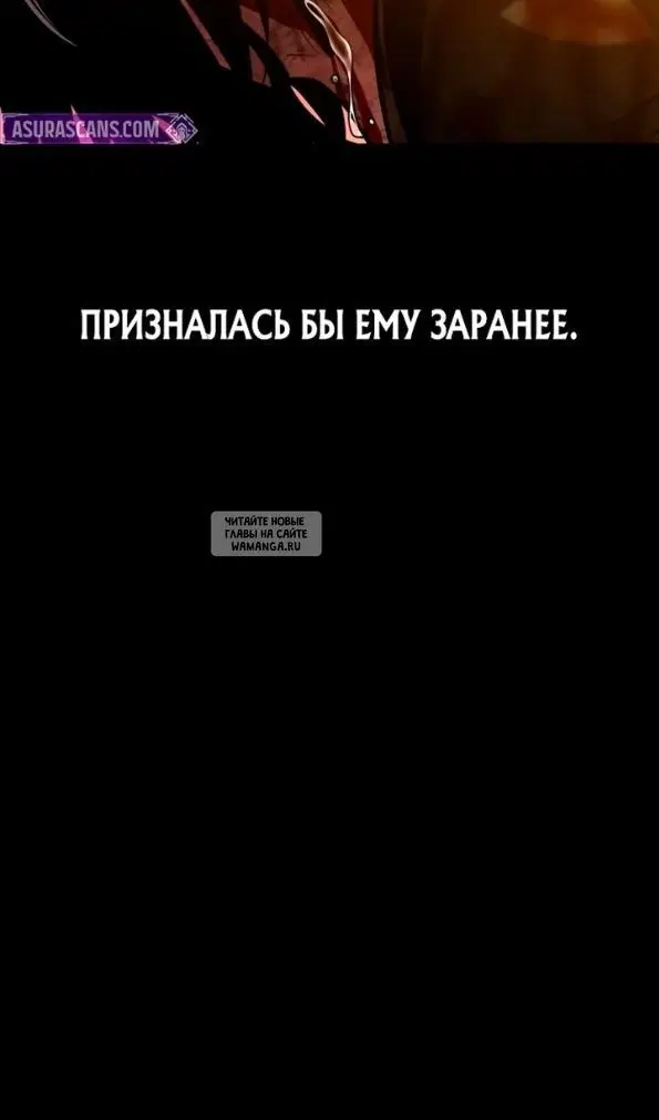 Page 154.000