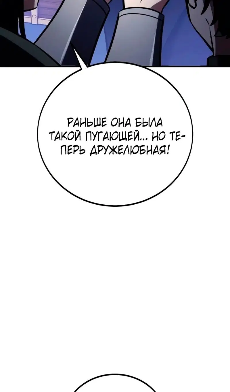Page 155.000