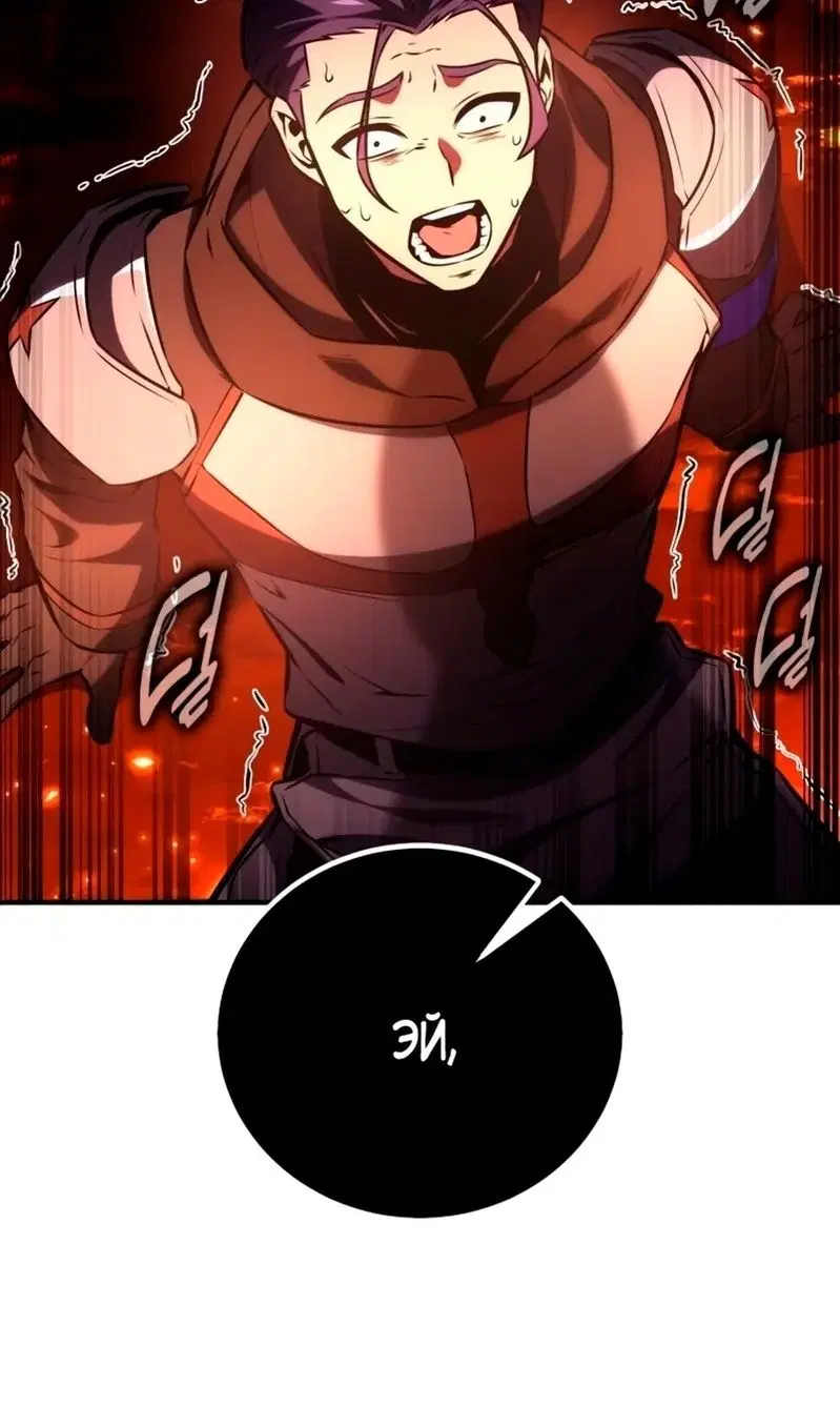 Page 156.000
