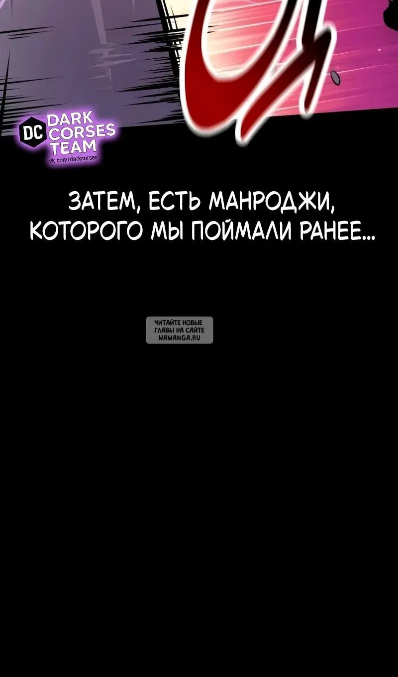 Page 156.000