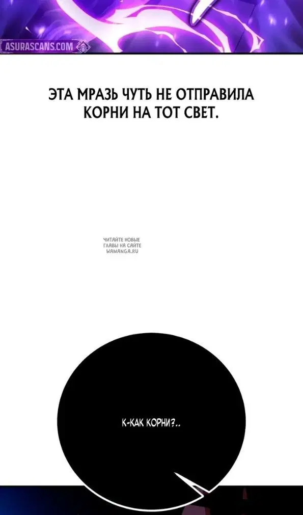 Page 156.000