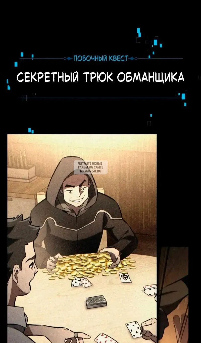 Page 157.000