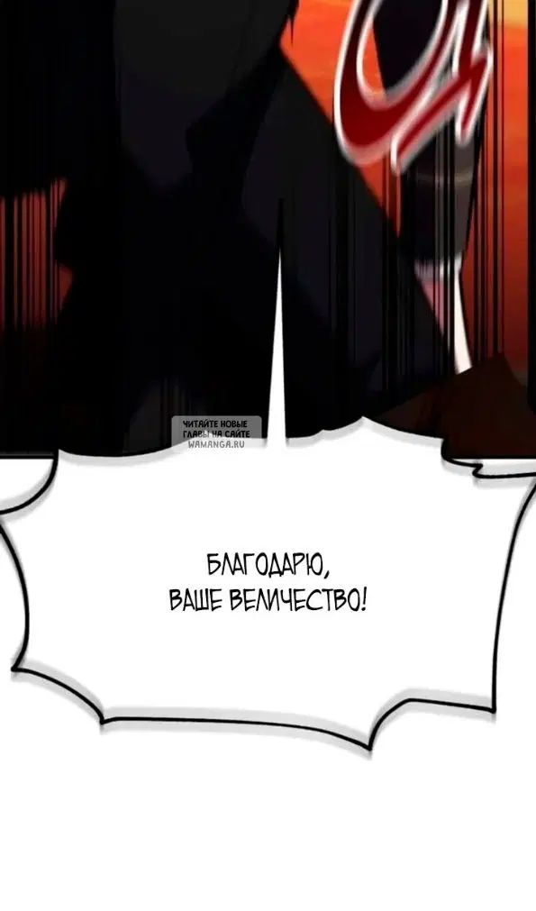 Page 157.000