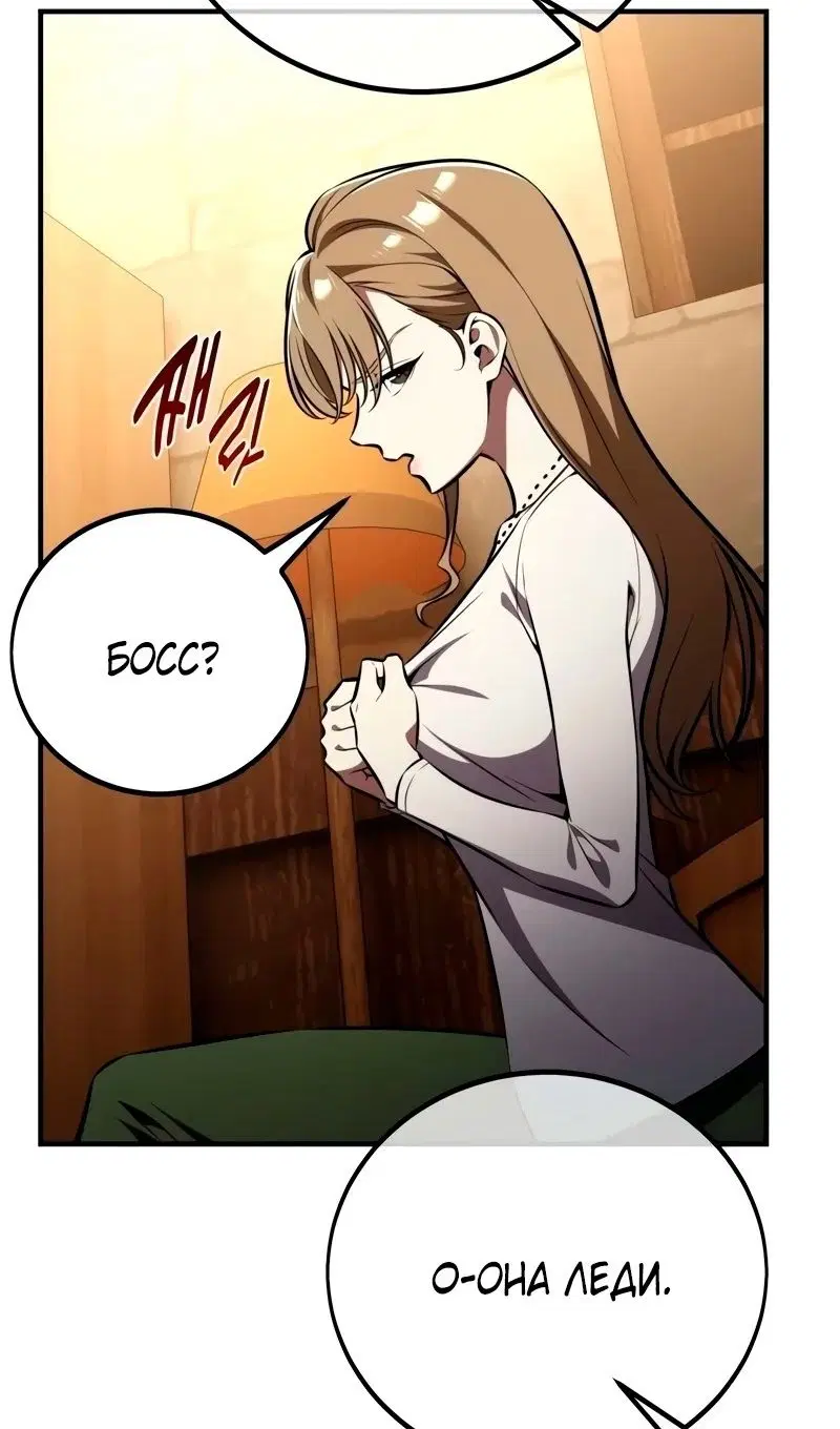 Page 158.000