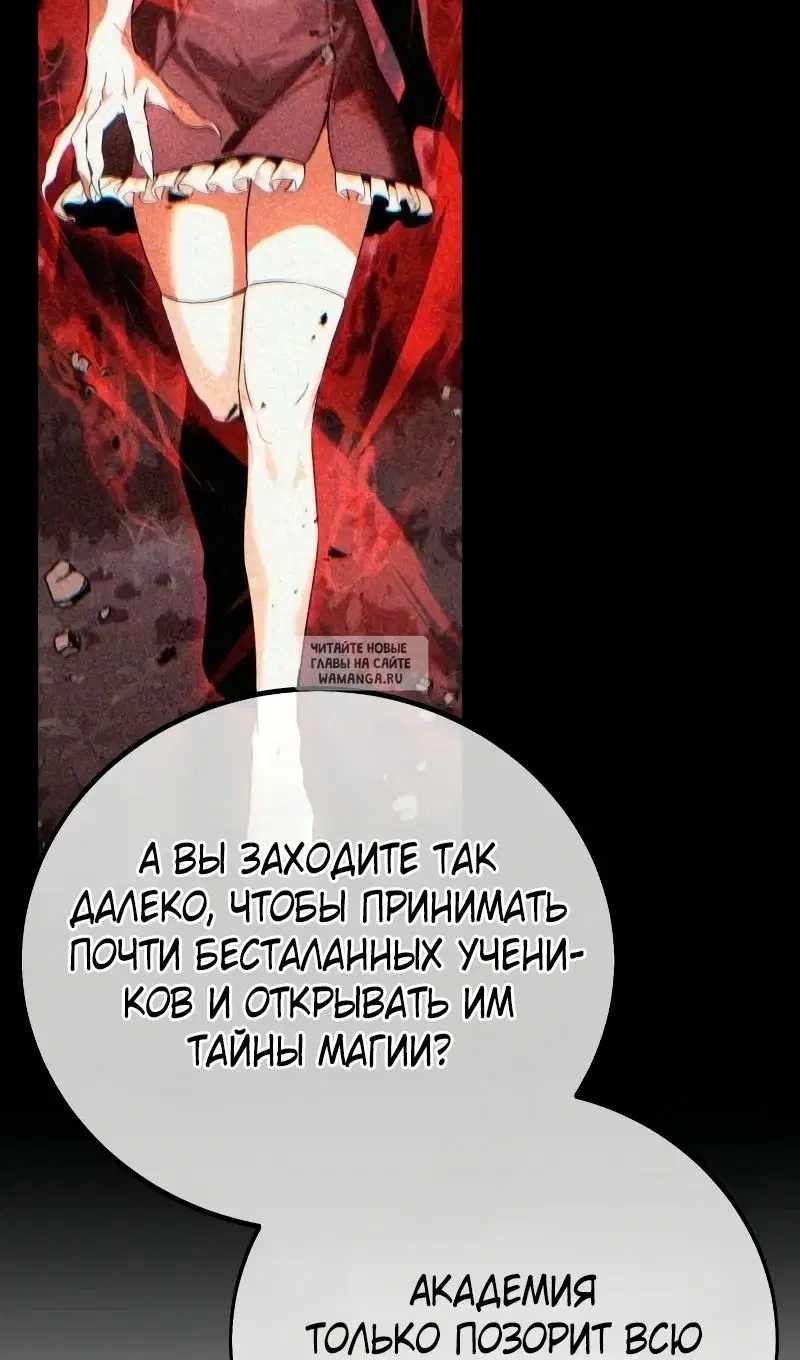 Page 158.000