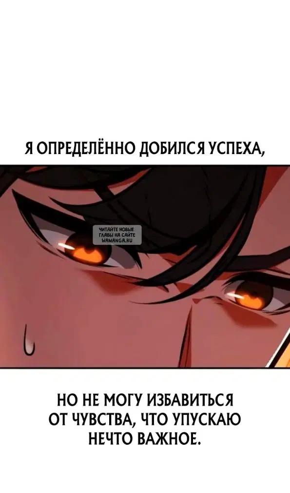 Page 158.000