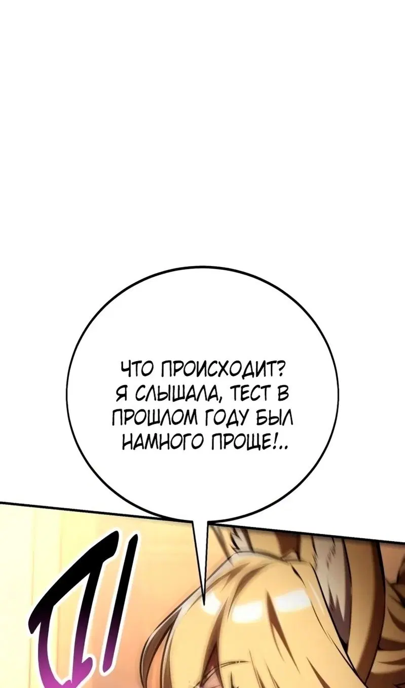 Page 159.000