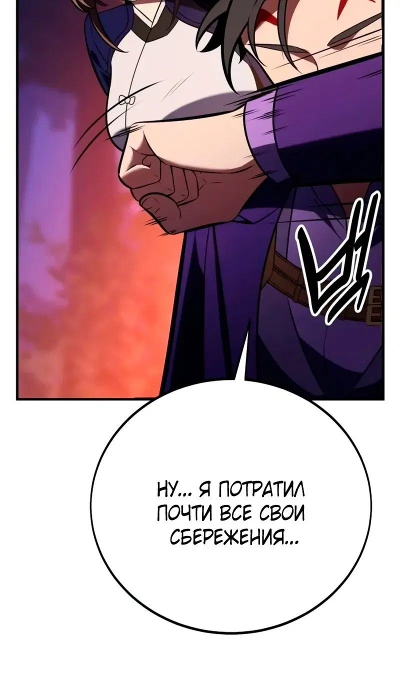 Page 159.000