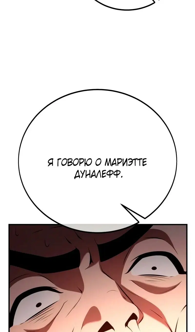 Page 159.000