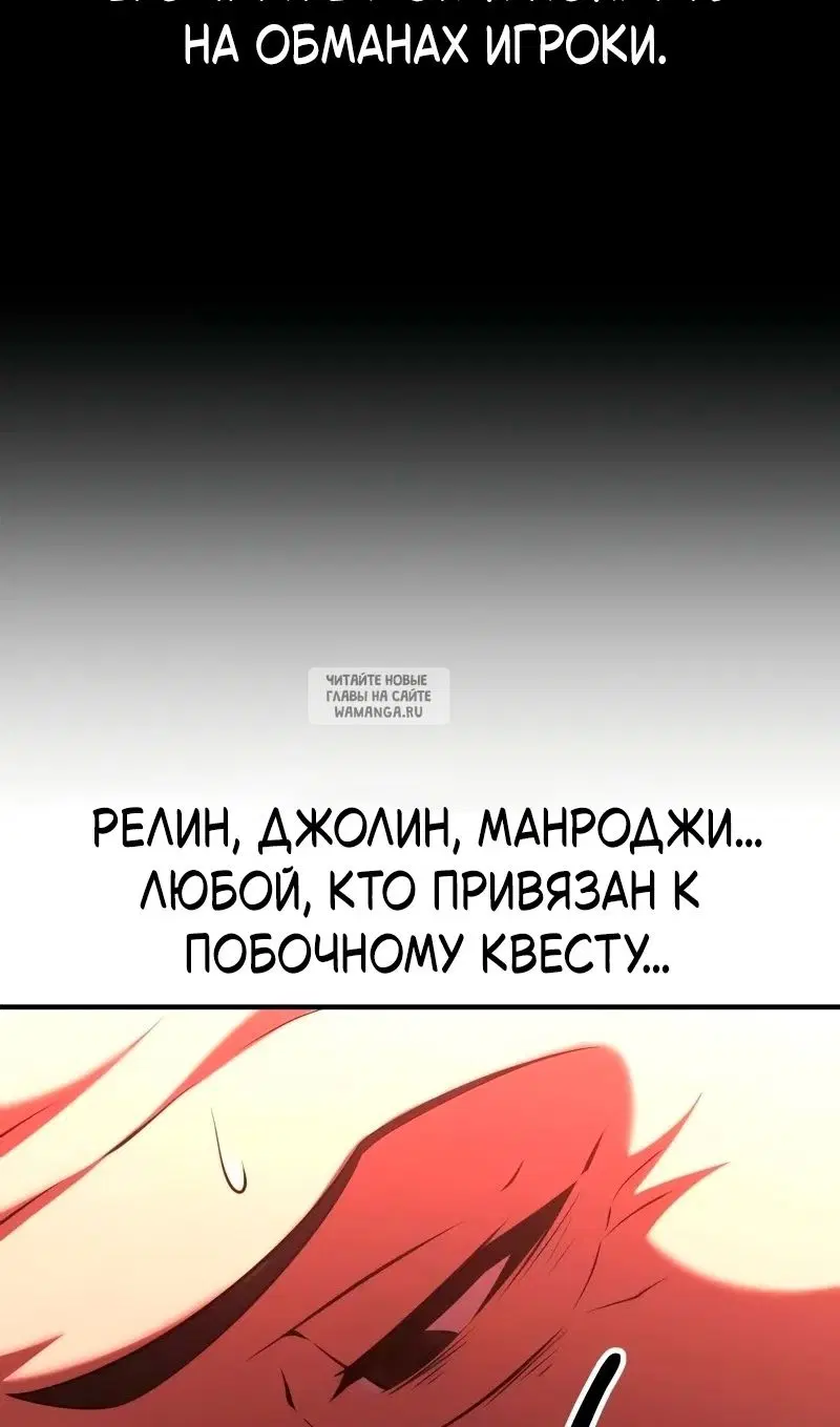 Page 159.000